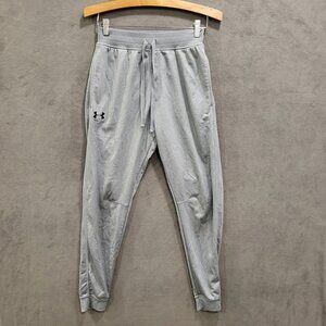 Under Armour Men Size Small Sportstyle Coldgear Jogger Pants Gray Athleisurewear